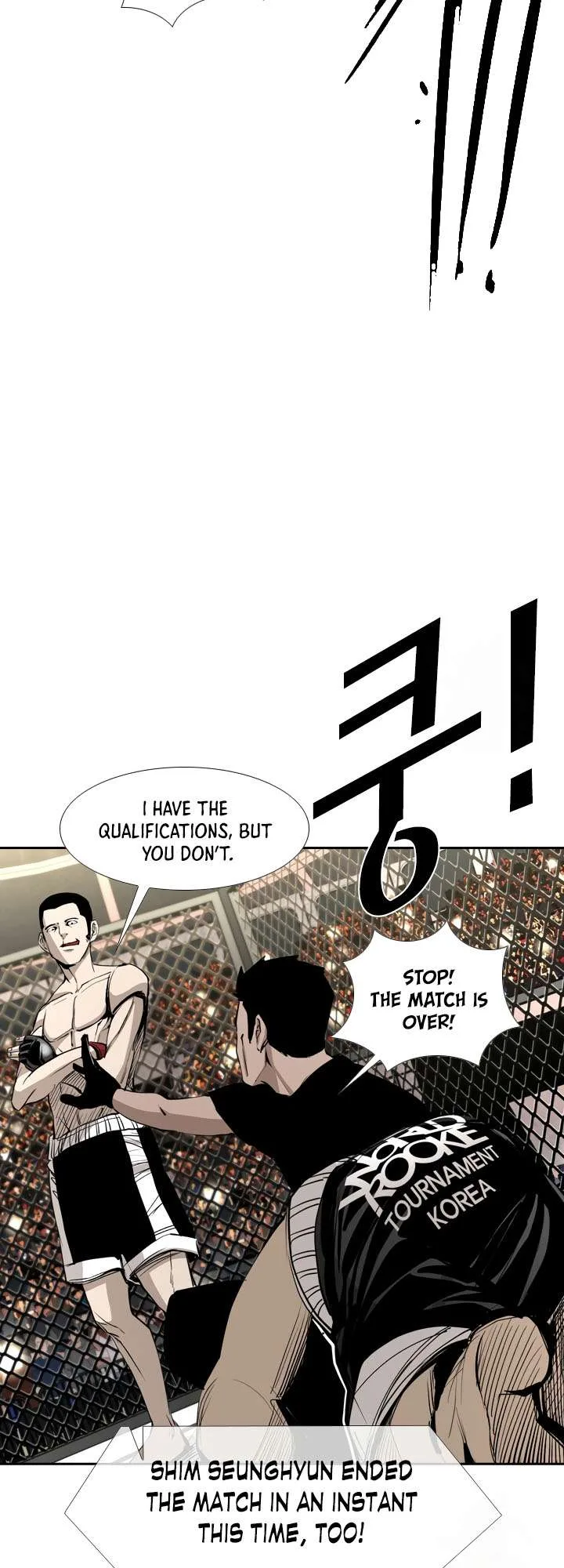 Shark Chapter 164 page 46