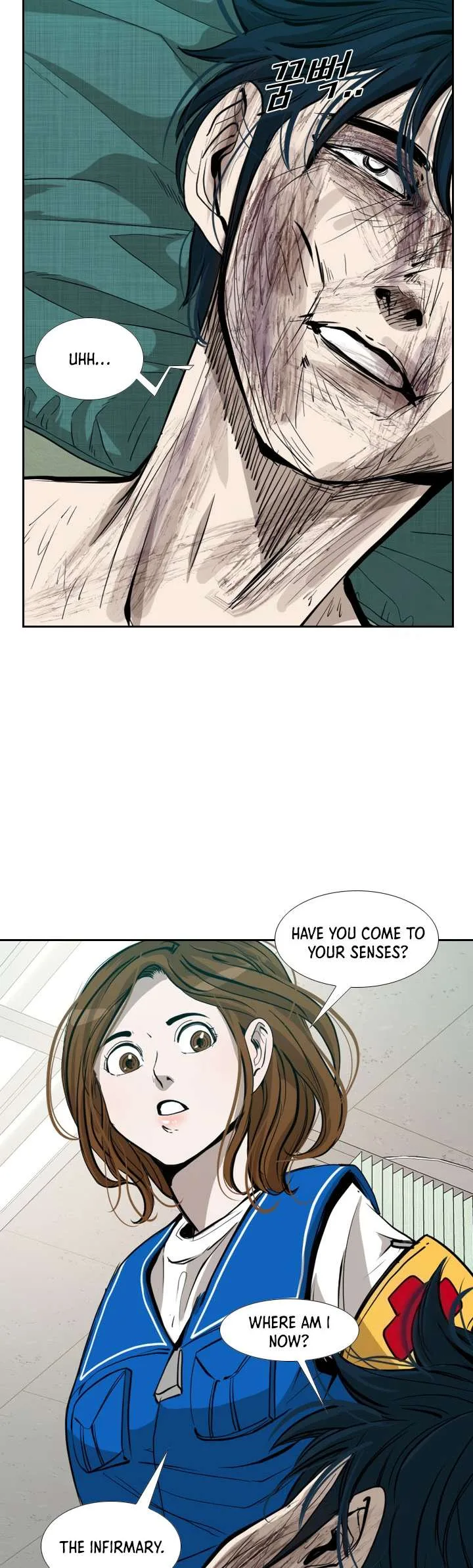 Shark Chapter 164 page 50