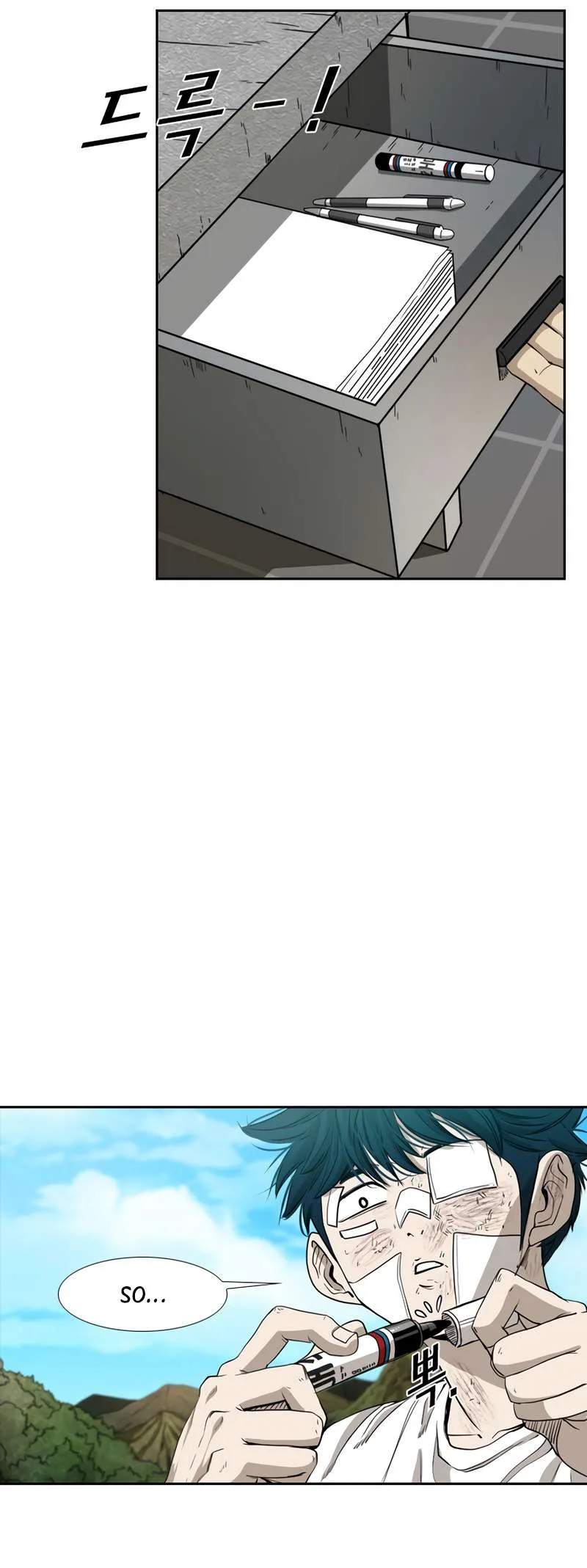 Shark Chapter 175 page 16