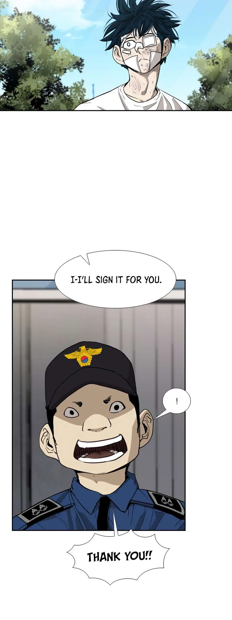 Shark Chapter 175 page 15