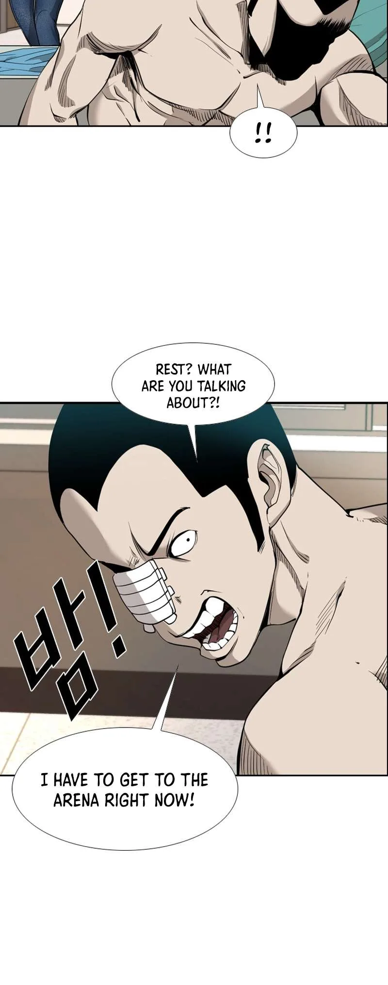 Shark Chapter 182 page 24