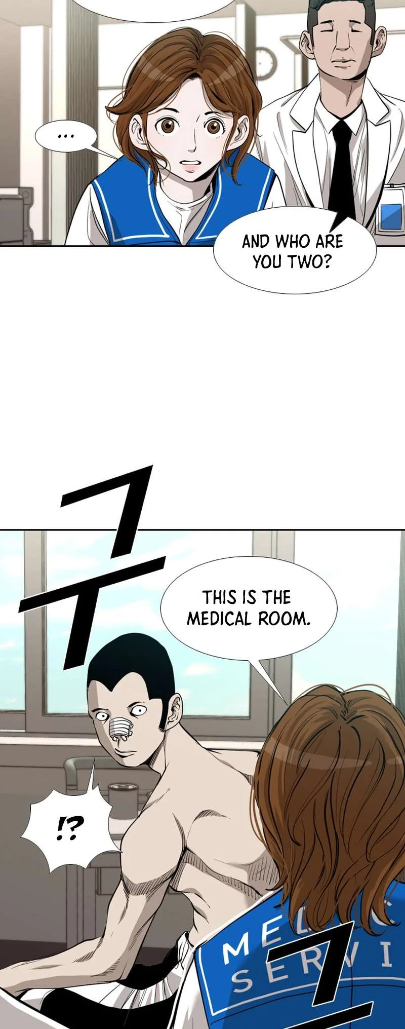 Shark Chapter 182 page 26