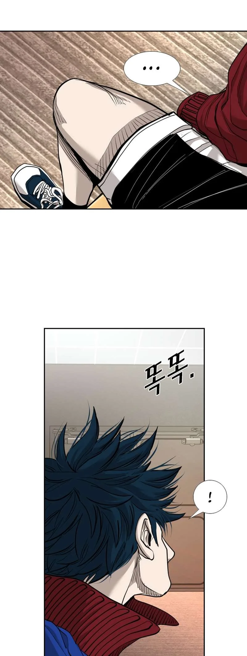 Shark Chapter 182 page 34