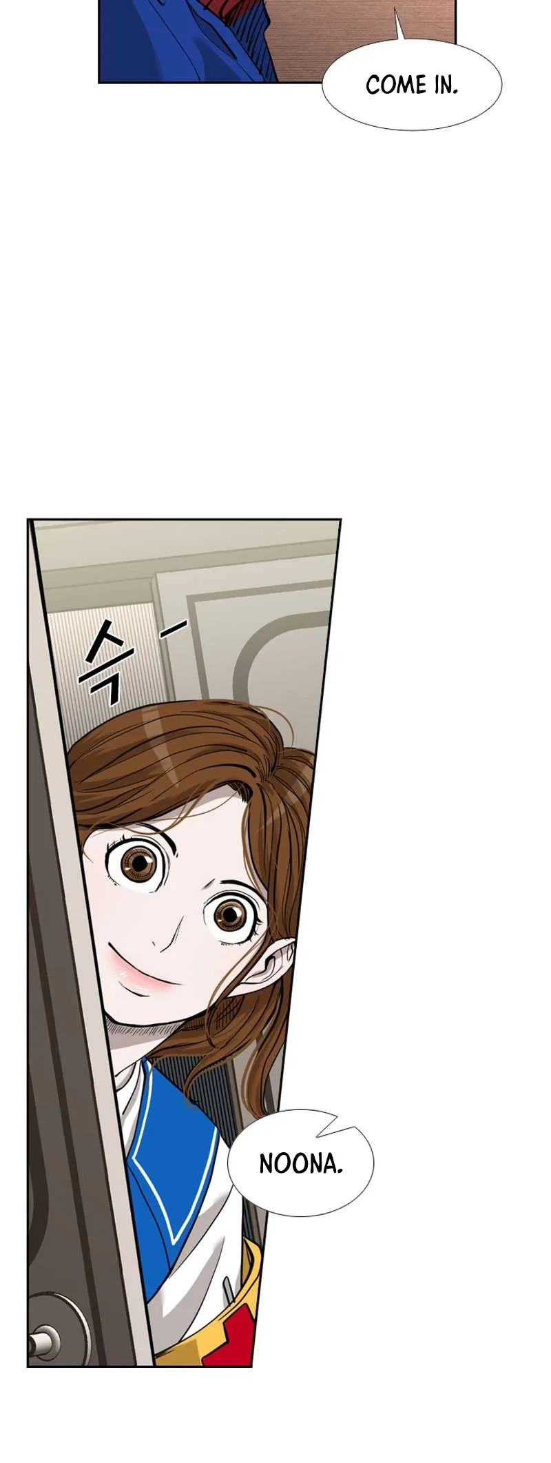 Shark Chapter 182 page 35
