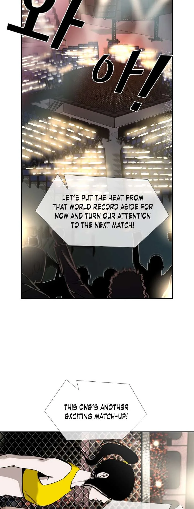 Shark Chapter 182 page 45