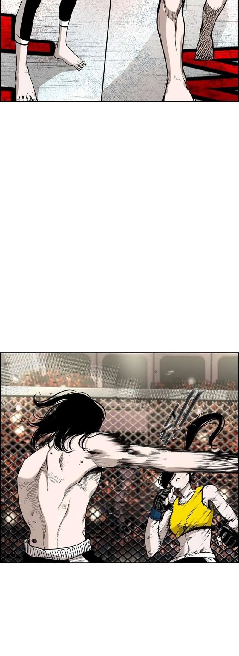 Shark Chapter 182 page 51