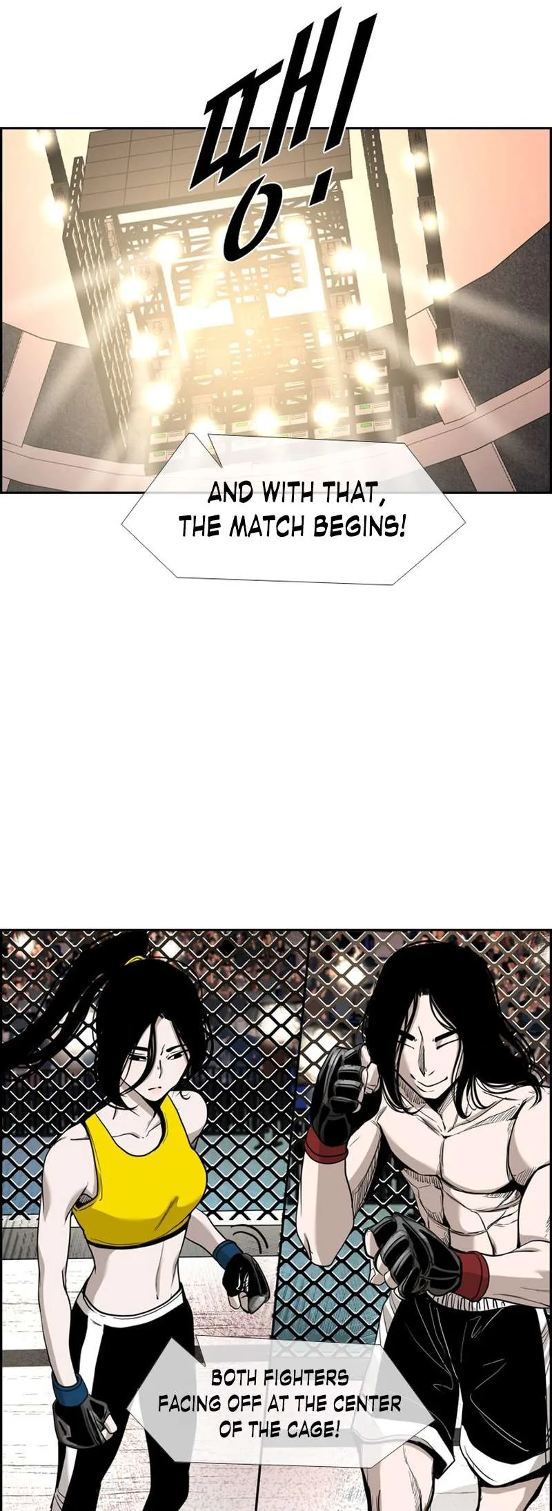 Shark Chapter 182 page 50