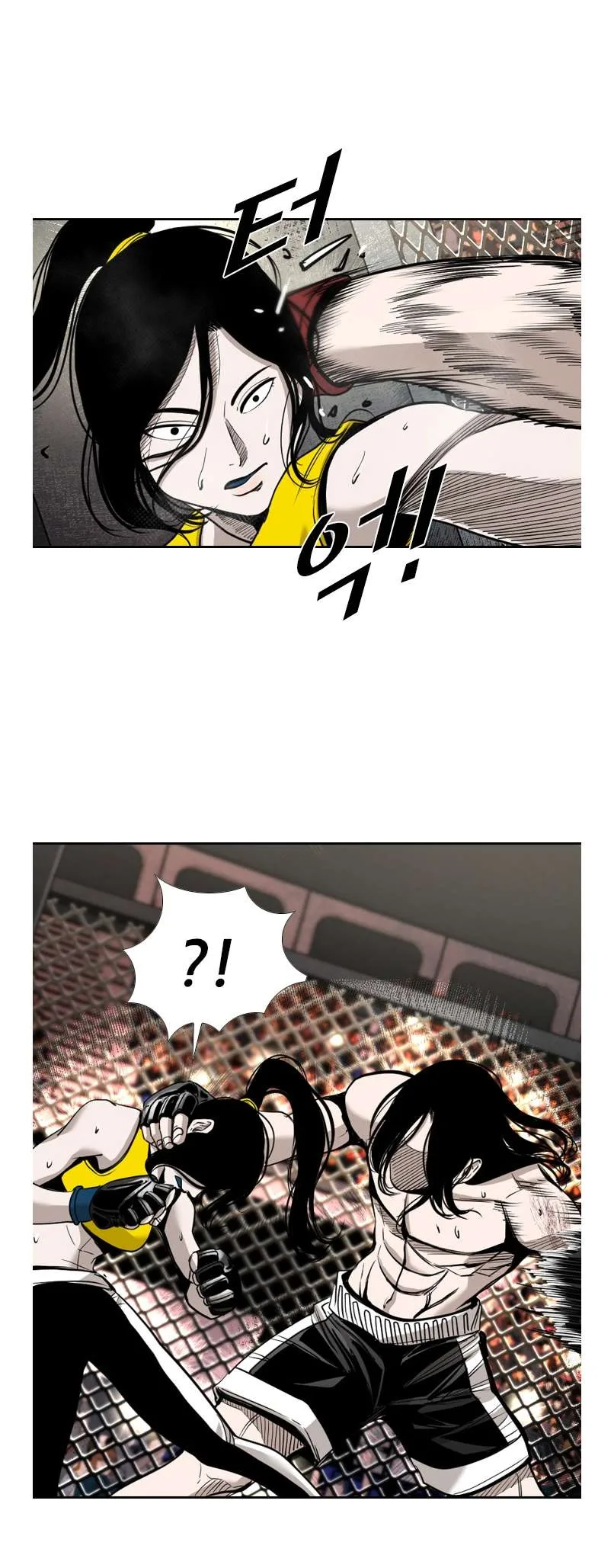 Shark Chapter 183 page 24