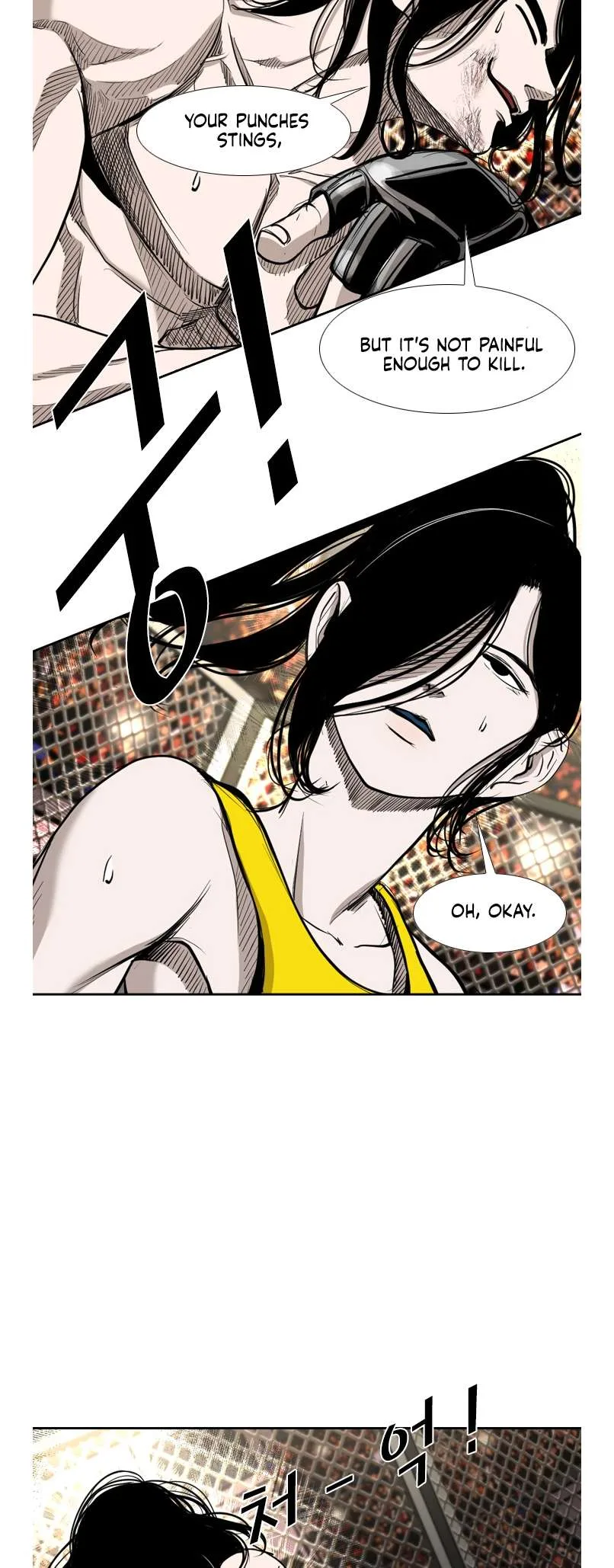 Shark Chapter 183 page 16