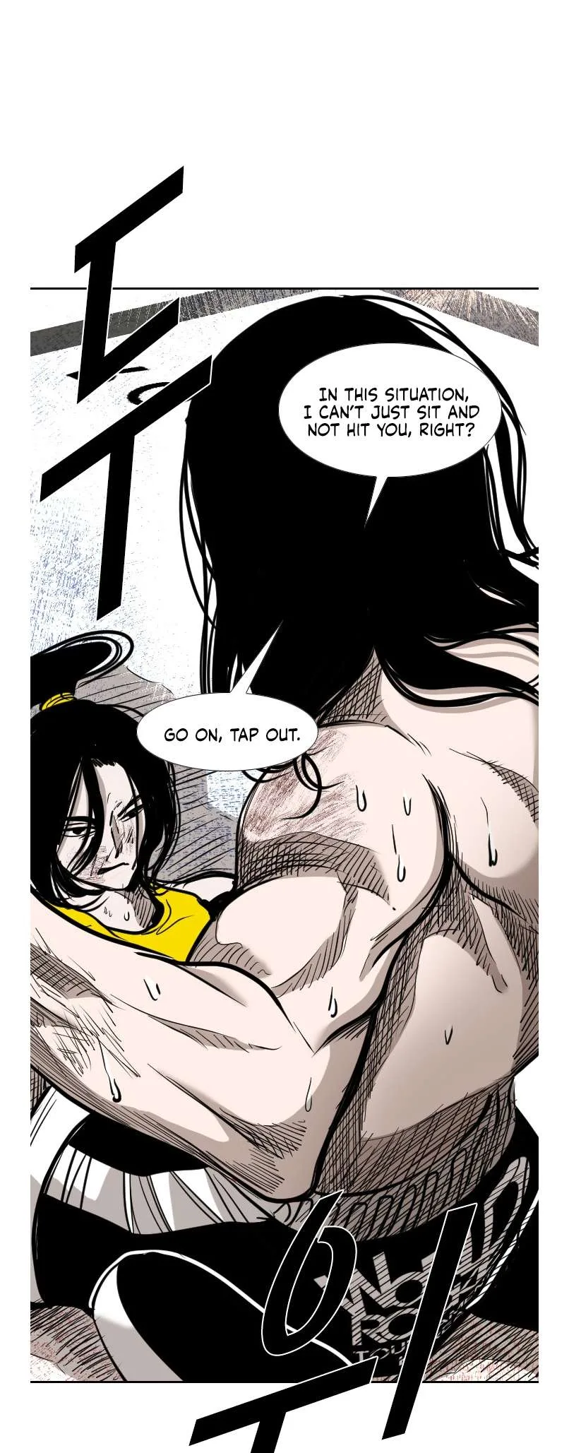 Shark Chapter 183 page 32