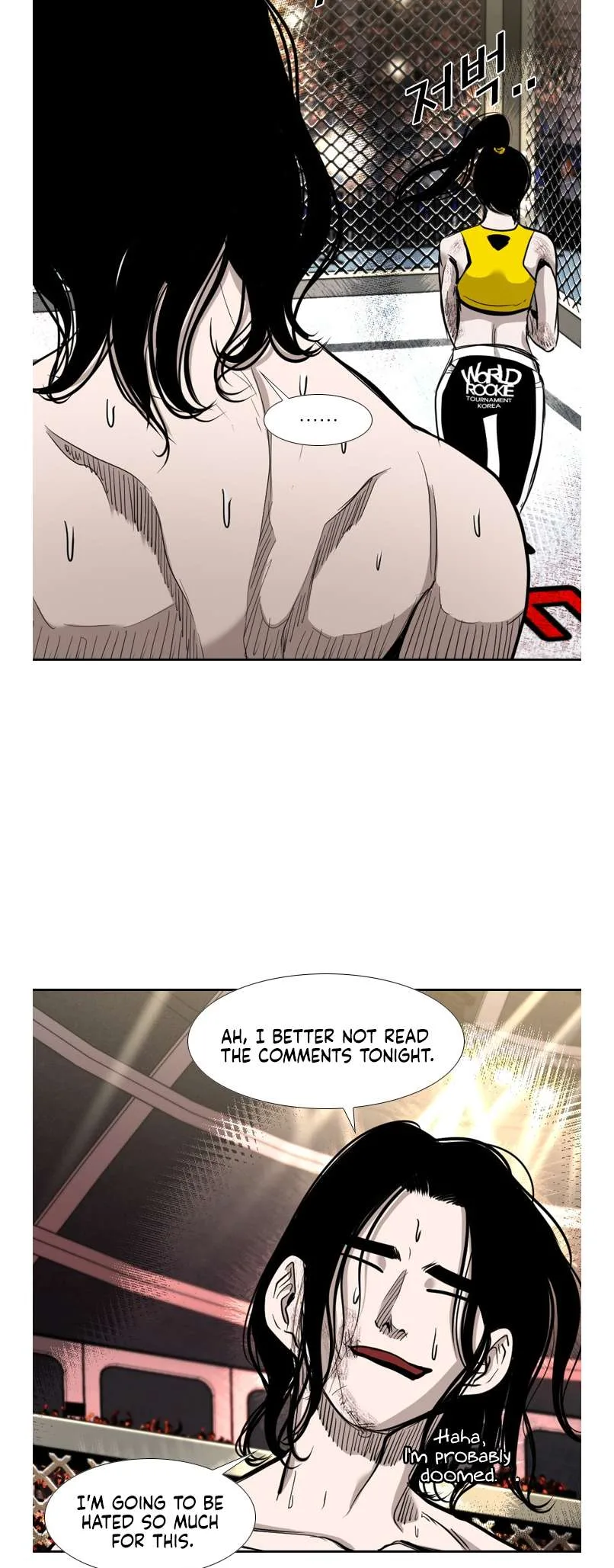 Shark Chapter 183 page 39
