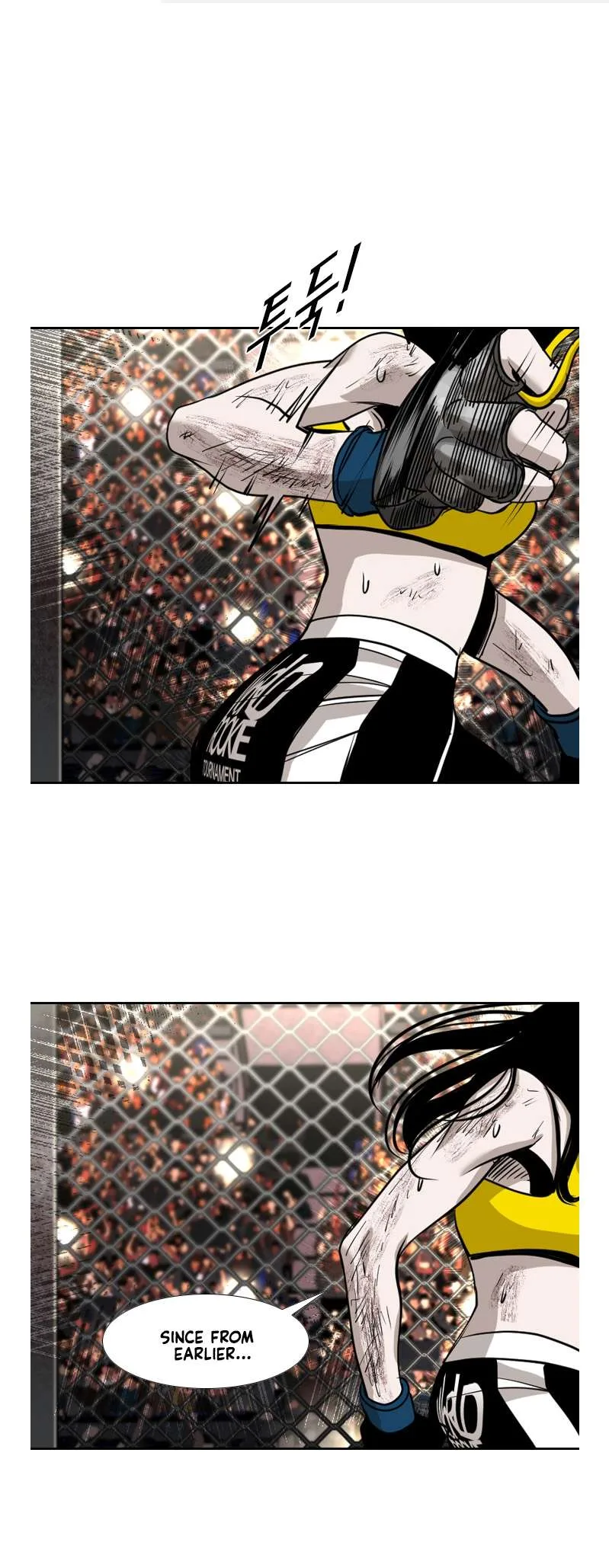 Shark Chapter 184 page 1