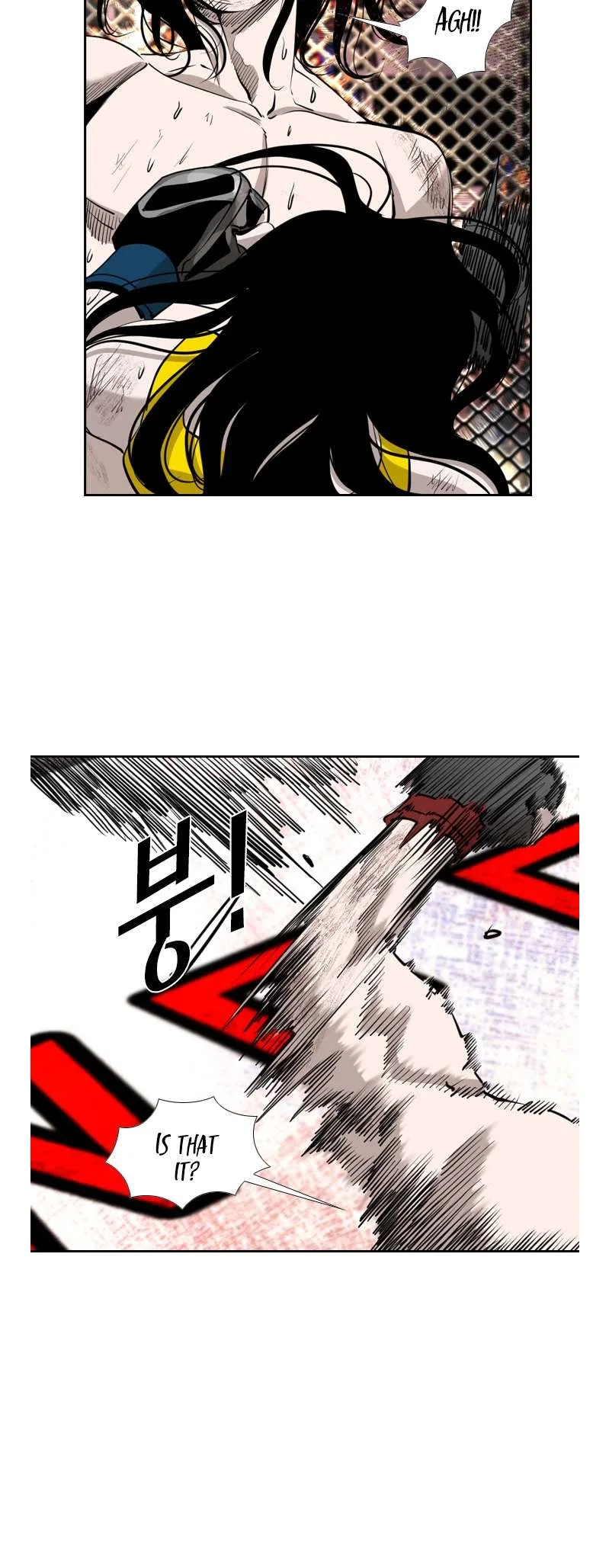 Shark Chapter 184 page 14