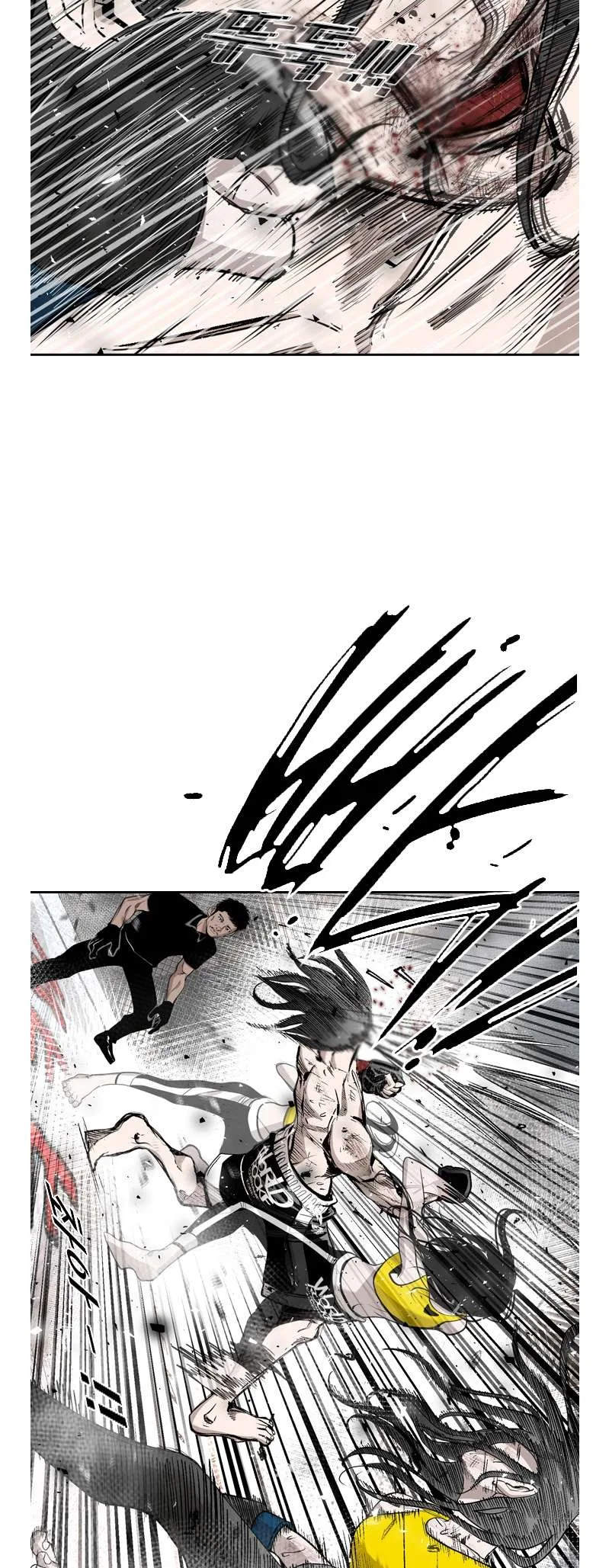 Shark Chapter 184 page 19