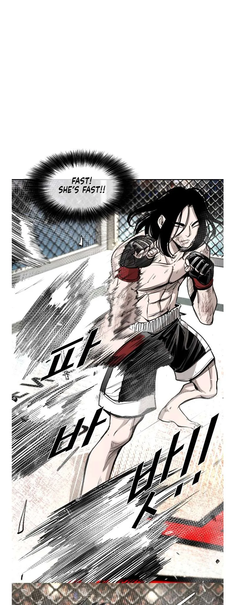 Shark Chapter 184 page 10