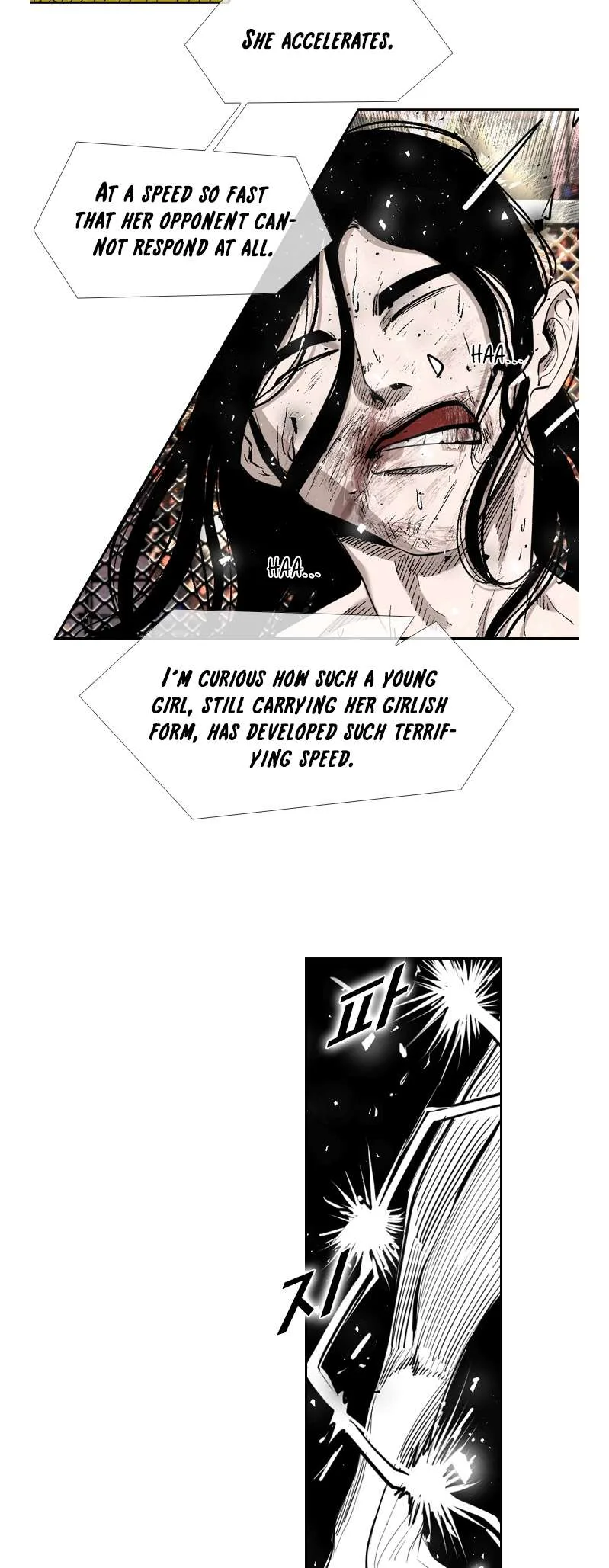 Shark Chapter 184 page 21