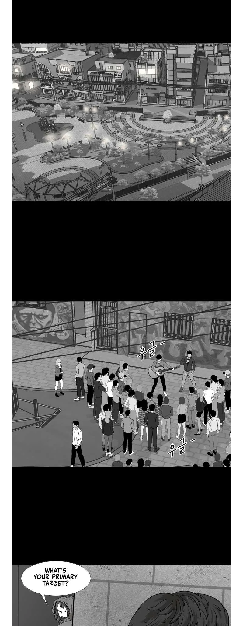 Shark Chapter 184 page 25