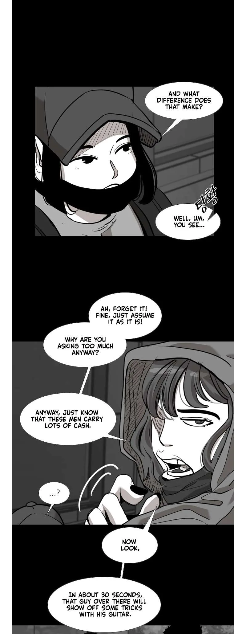 Shark Chapter 184 page 27