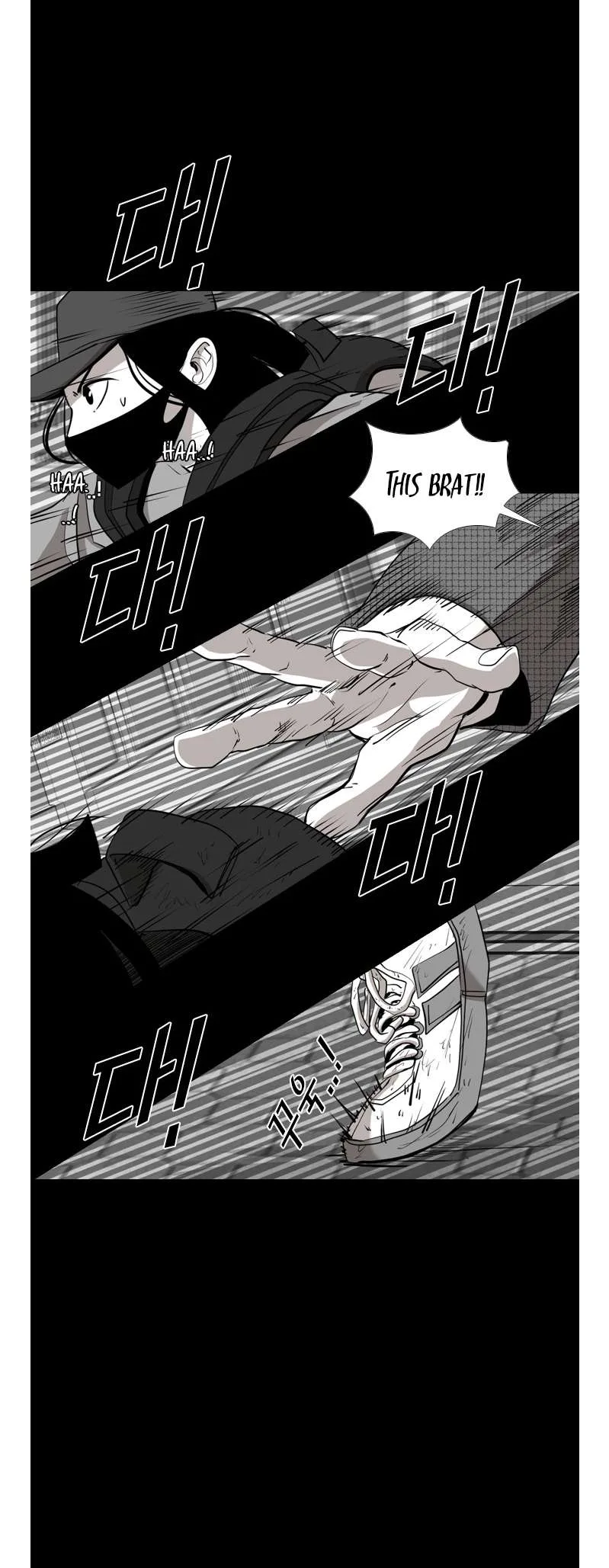 Shark Chapter 184 page 35