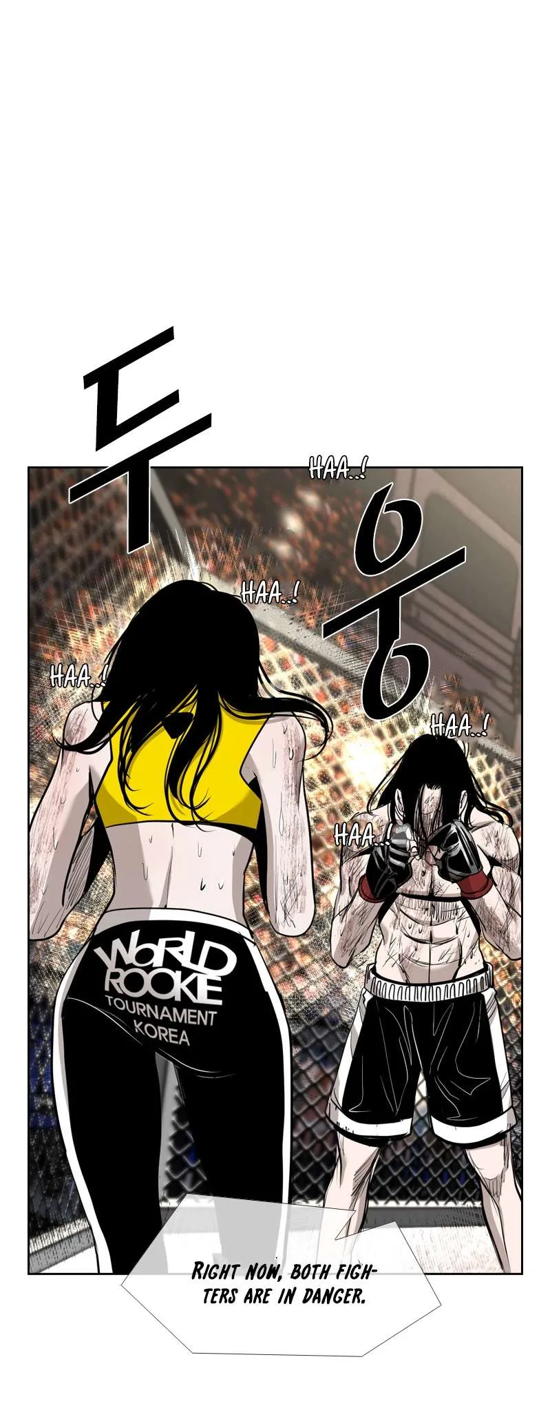 Shark Chapter 184 page 42
