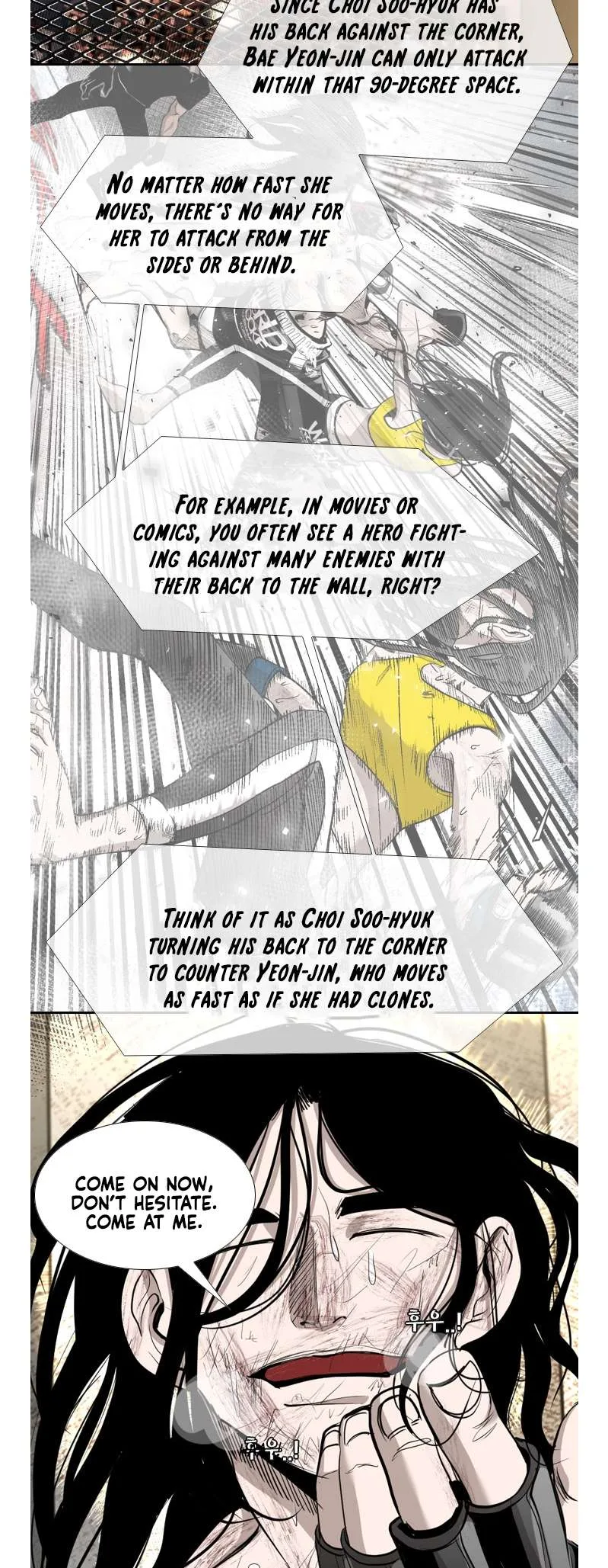 Shark Chapter 185 page 10