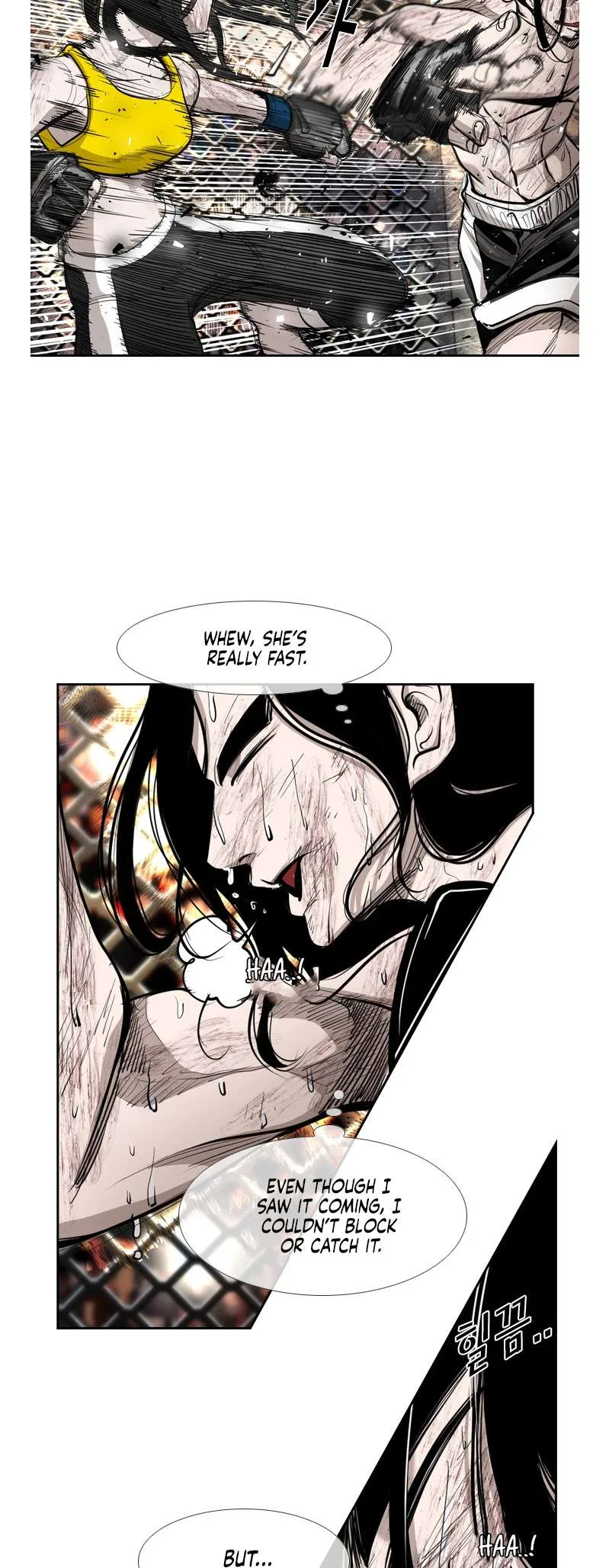 Shark Chapter 185 page 17