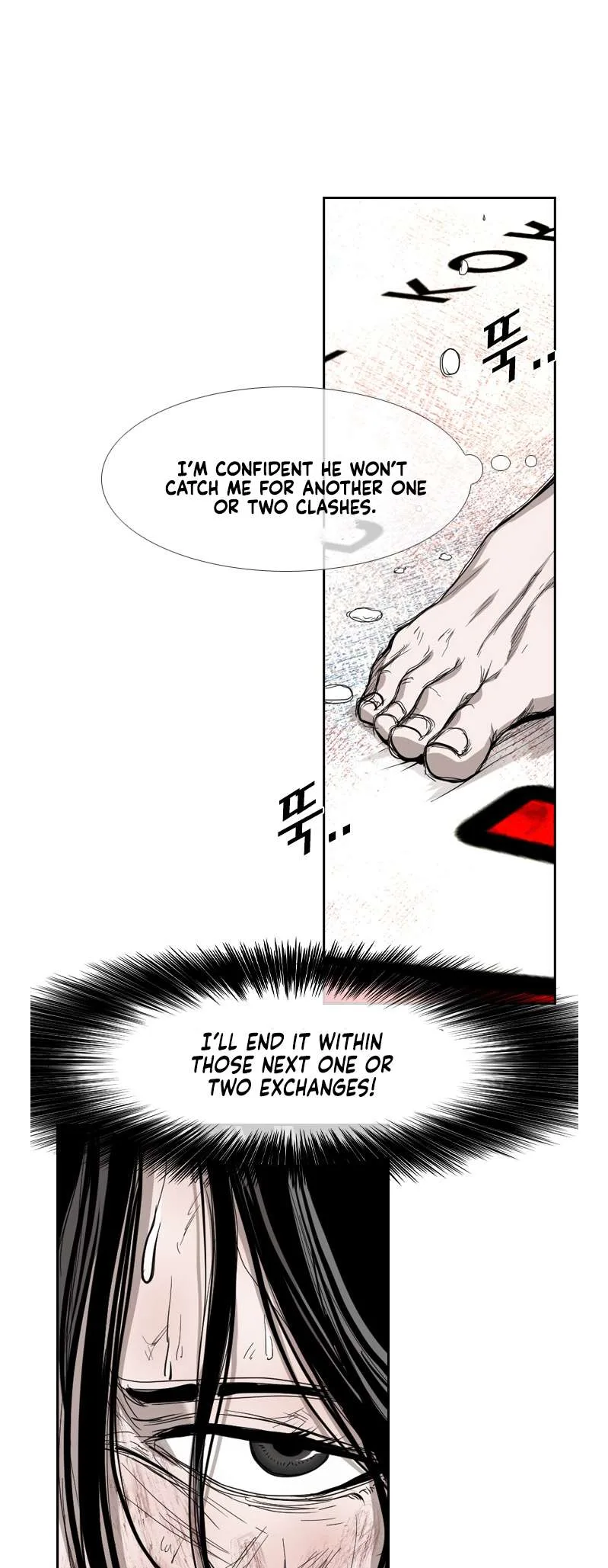 Shark Chapter 185 page 19