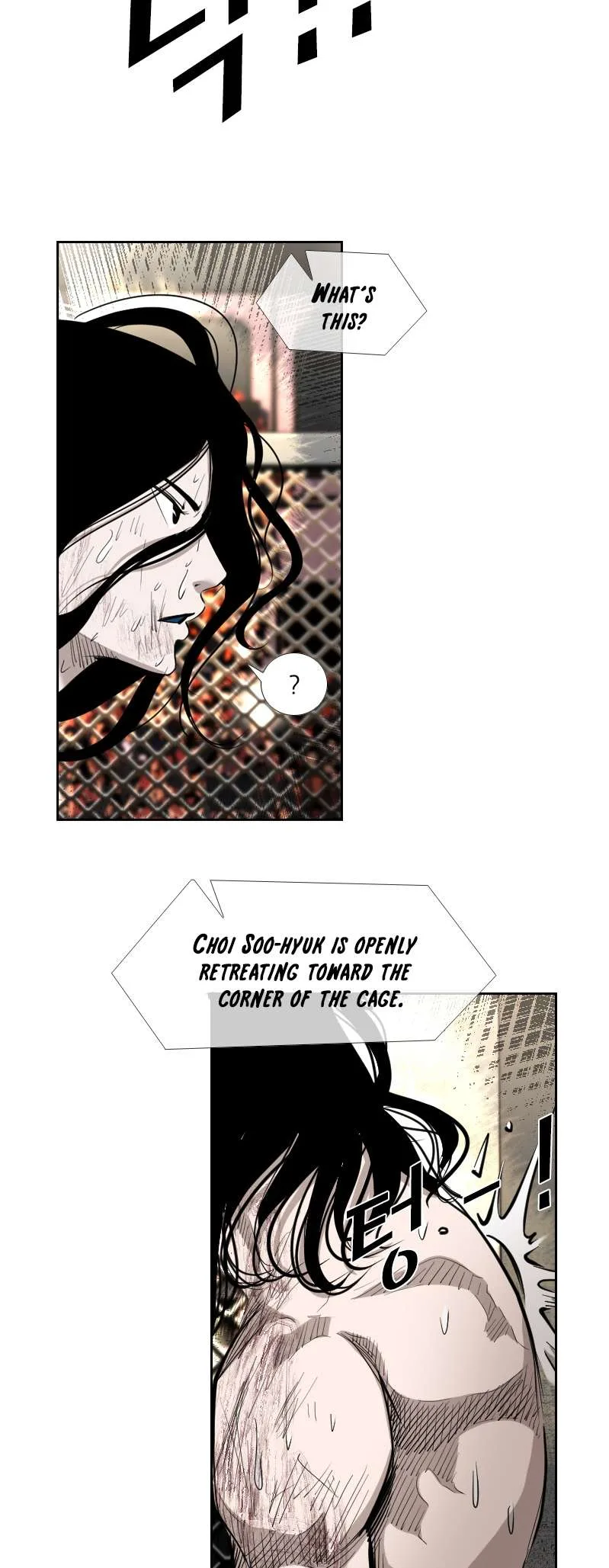 Shark Chapter 185 page 7