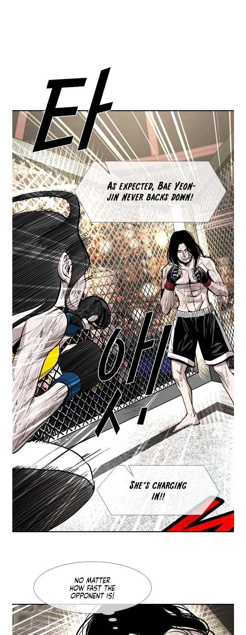 Shark Chapter 185 page 12