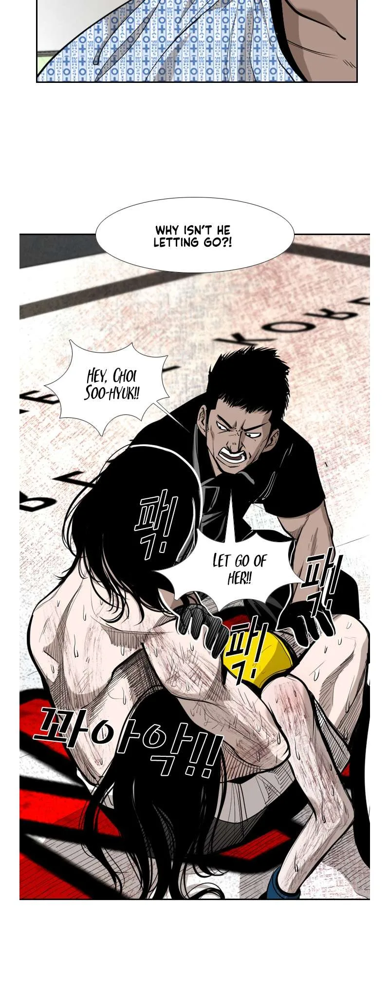 Shark Chapter 185 page 41