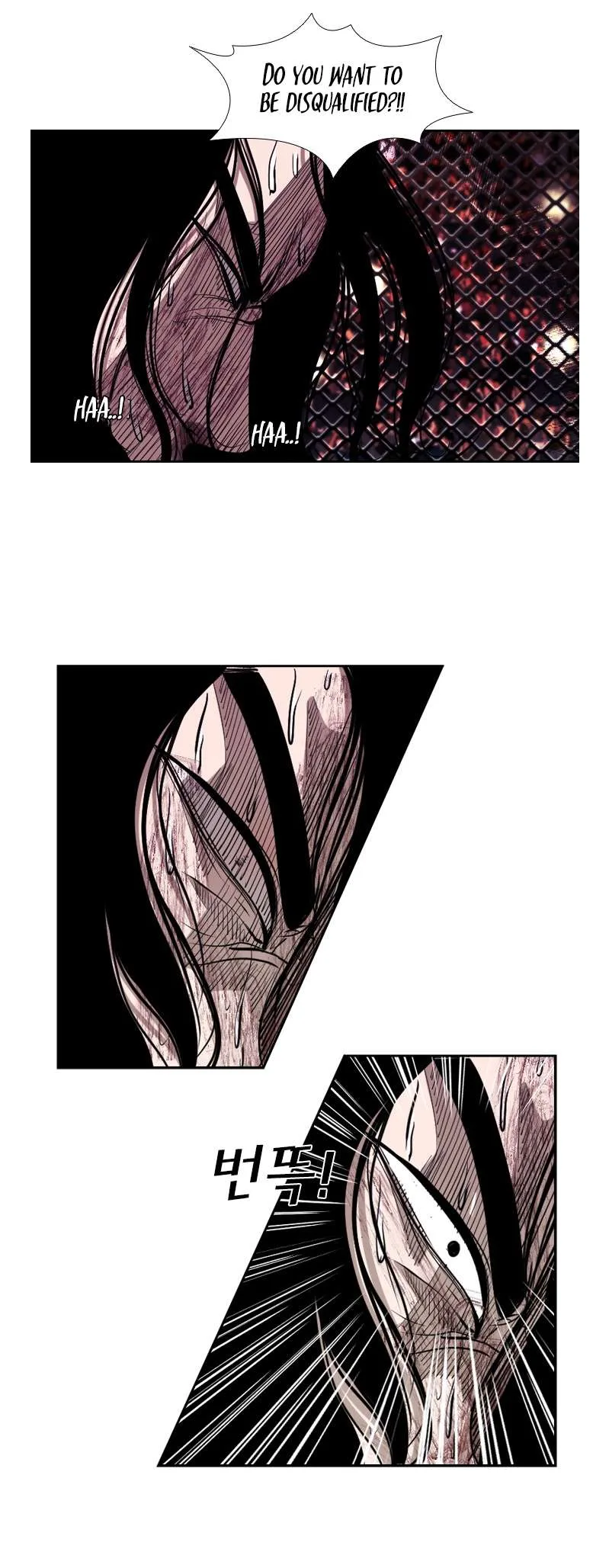 Shark Chapter 185 page 42