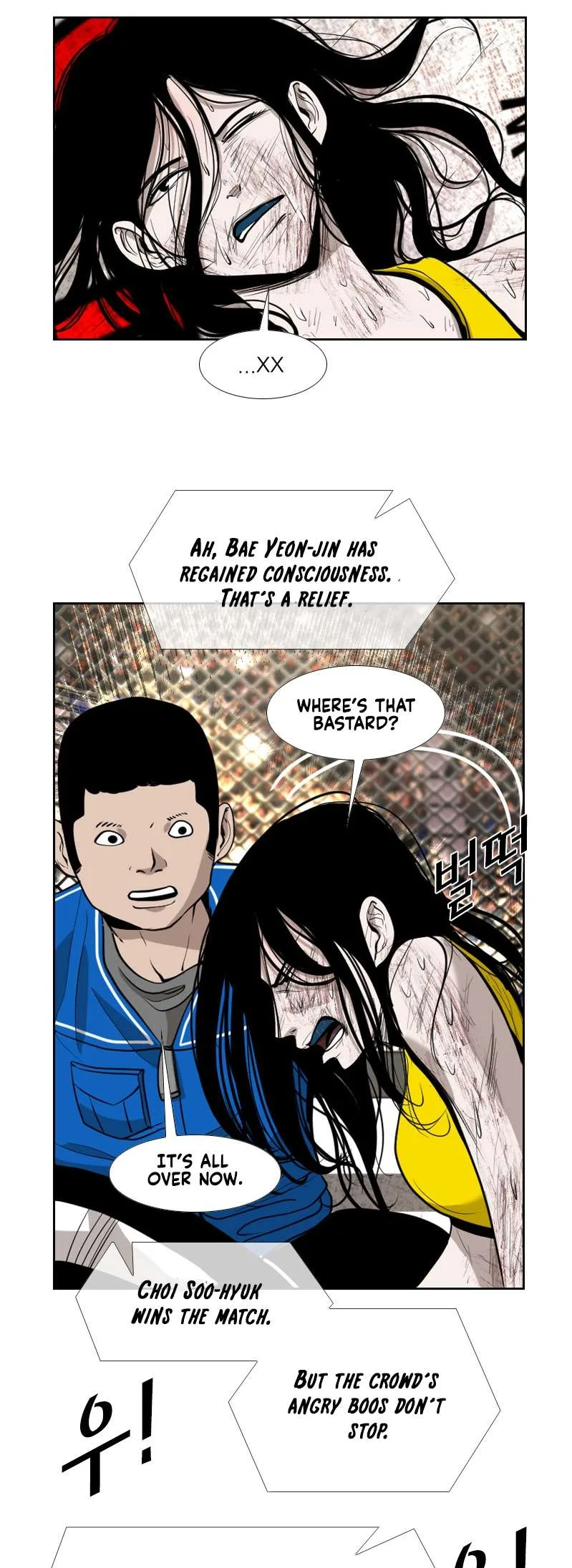 Shark Chapter 185 page 46