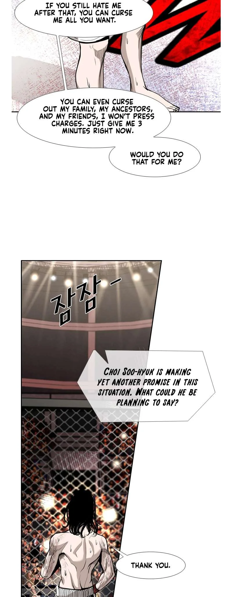 Shark Chapter 186 page 10