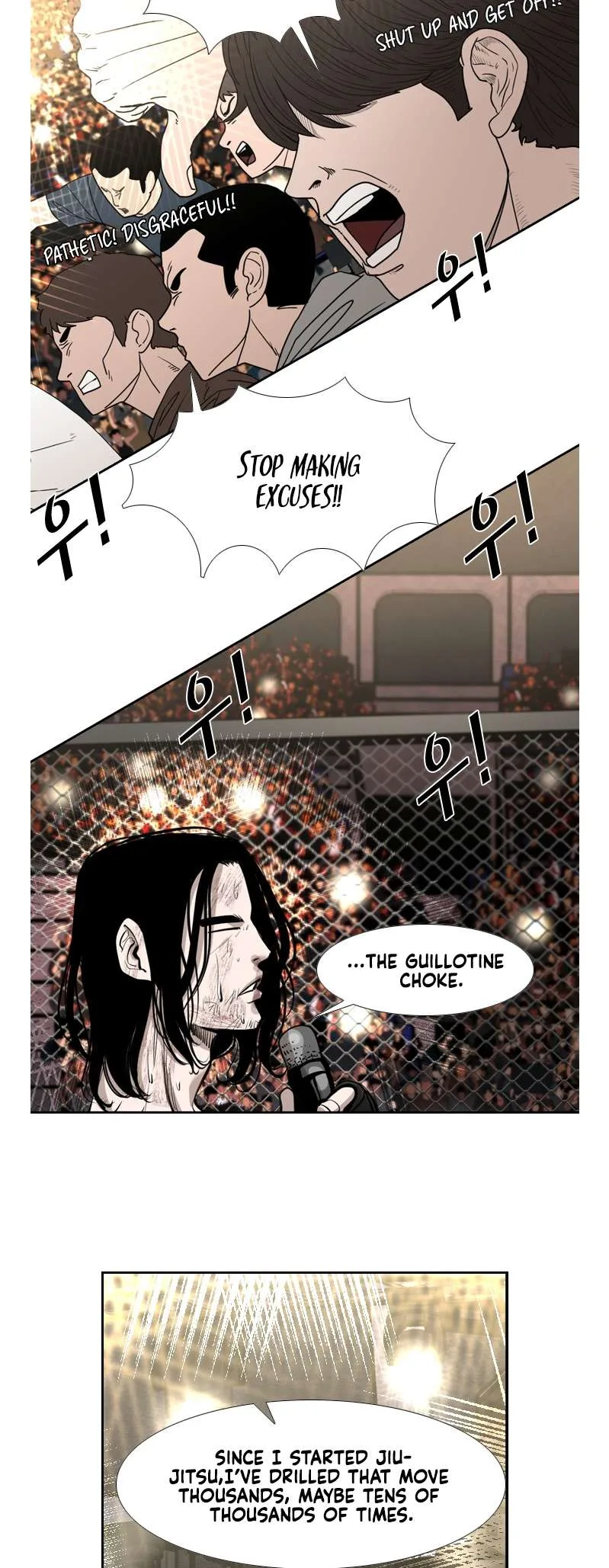 Shark Chapter 186 page 13