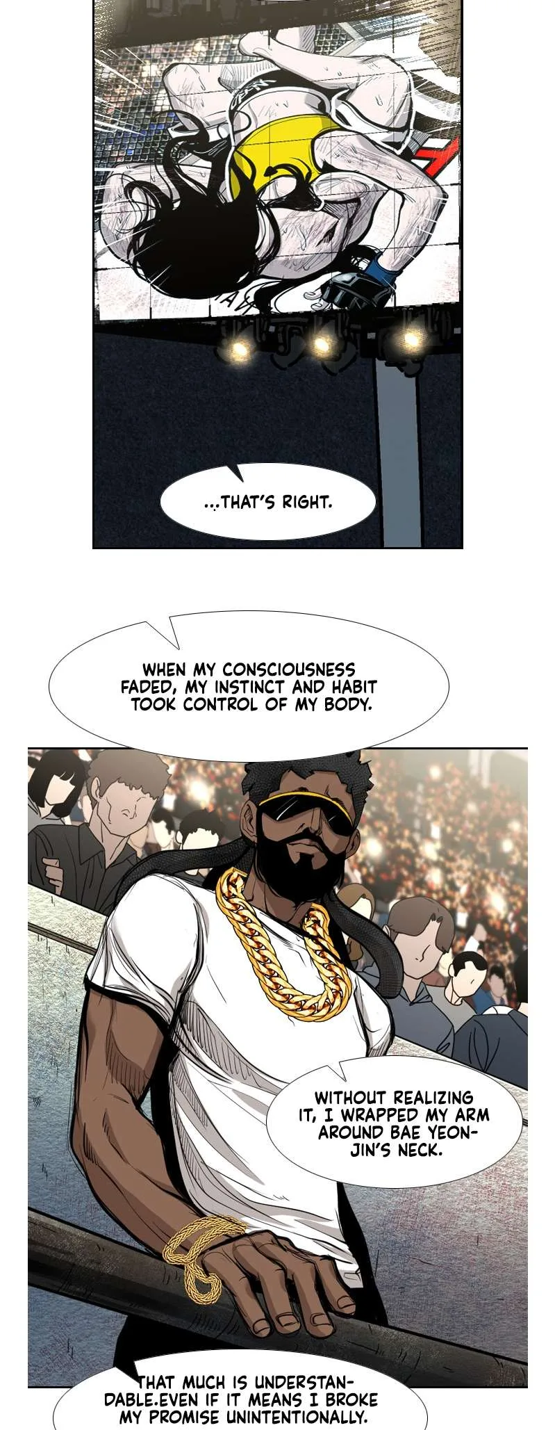 Shark Chapter 186 page 14