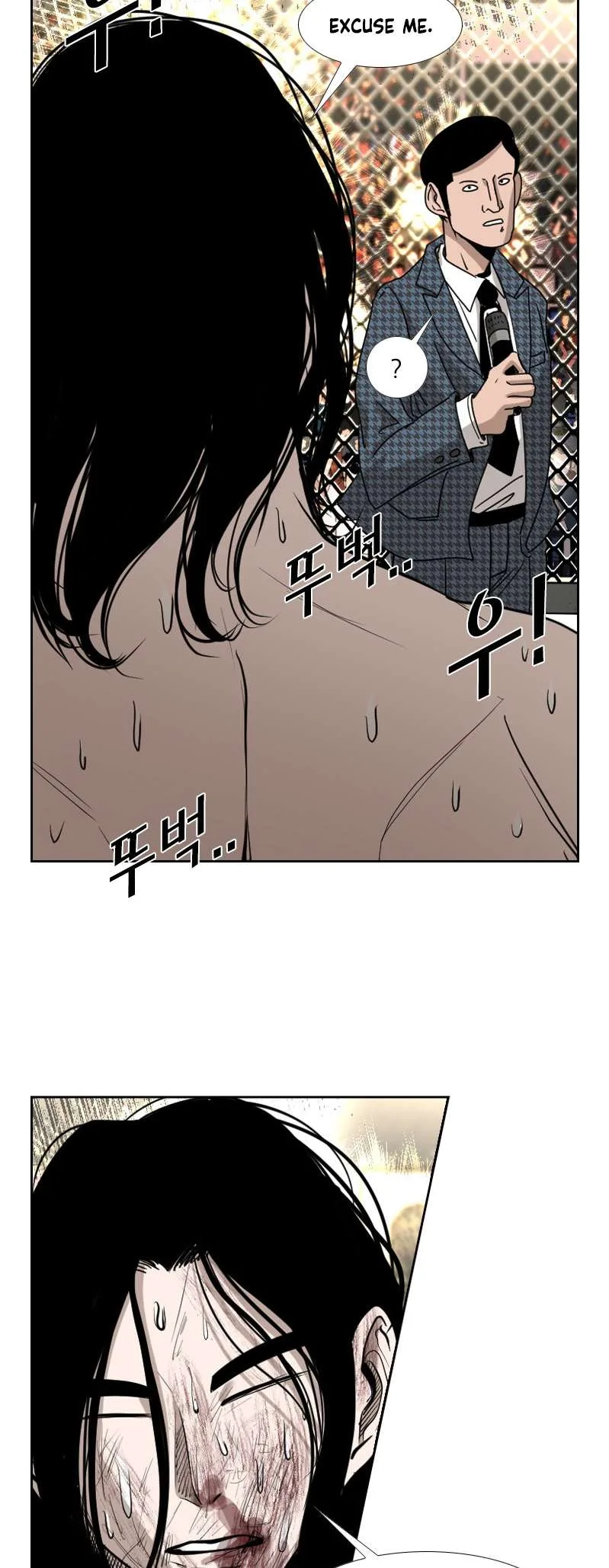 Shark Chapter 186 page 2
