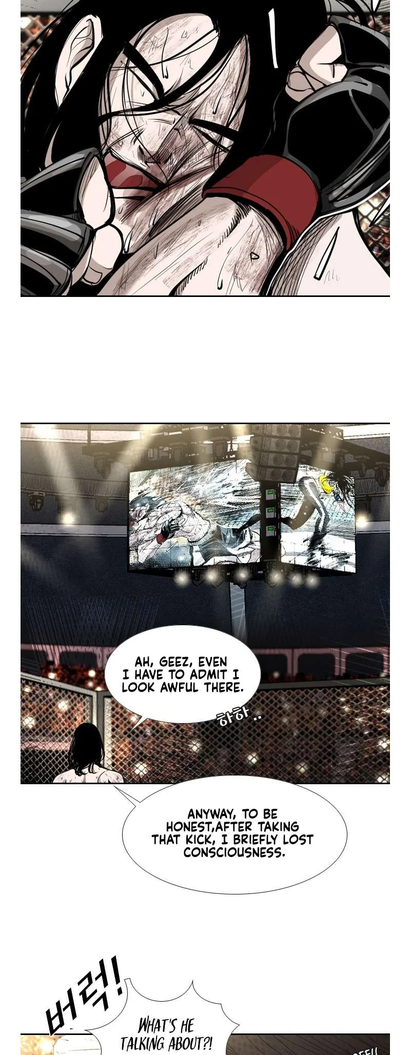 Shark Chapter 186 page 12