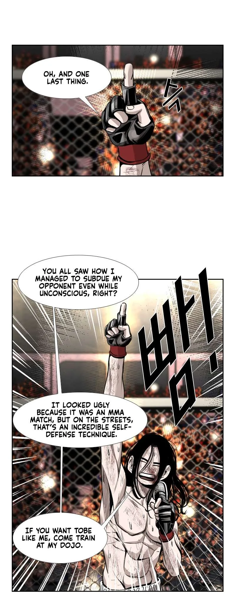 Shark Chapter 186 page 21