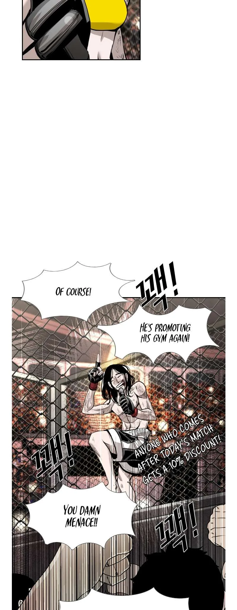 Shark Chapter 186 page 23