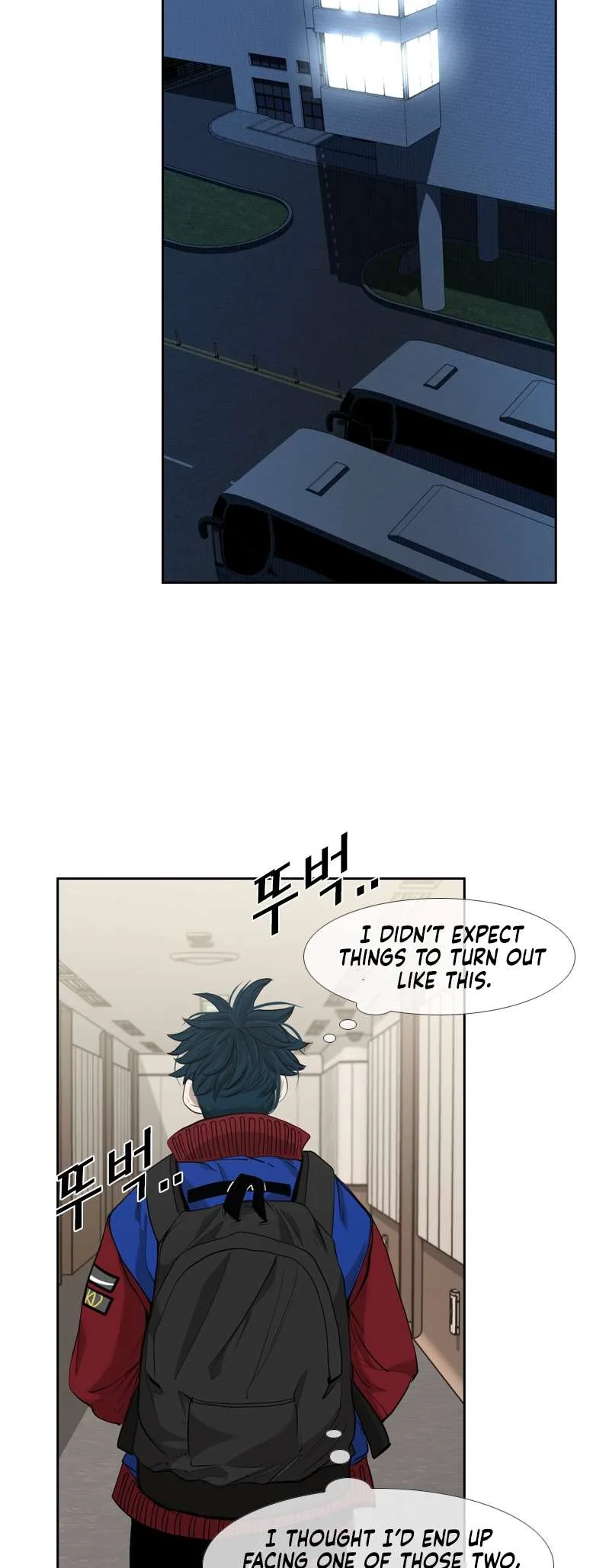 Shark Chapter 186 page 32