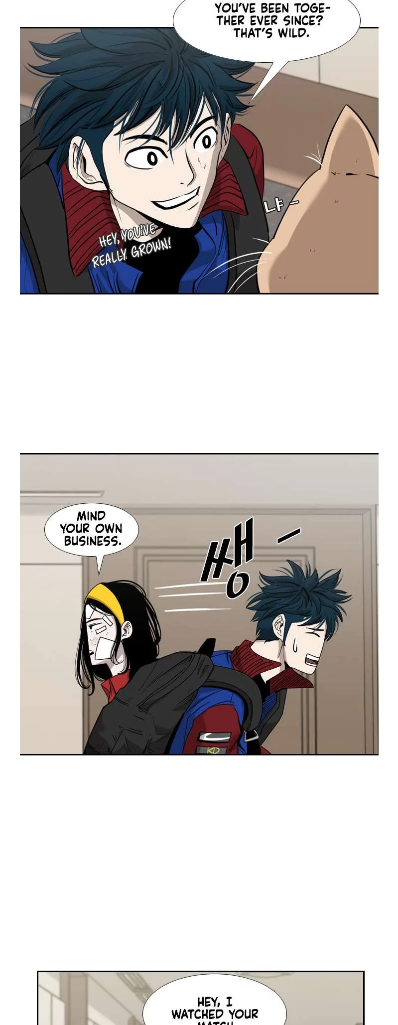 Shark Chapter 186 page 36