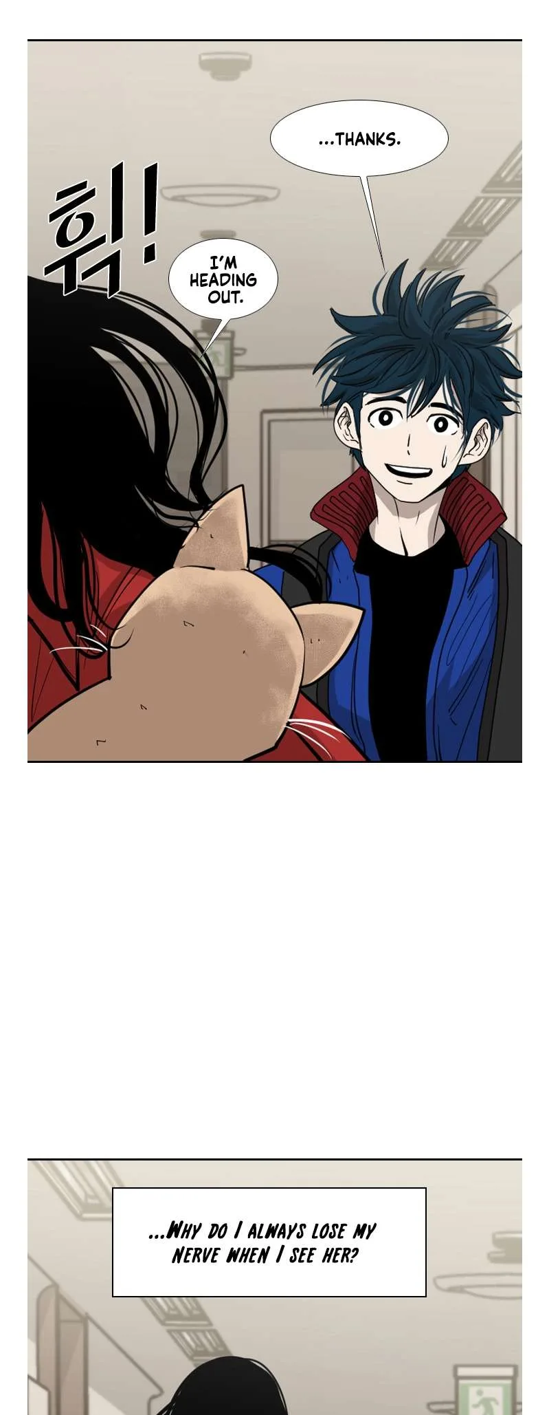 Shark Chapter 186 page 41
