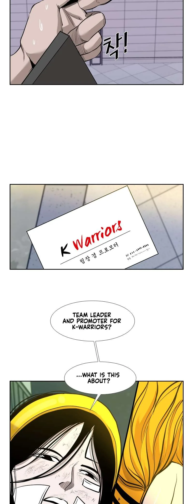 Shark Chapter 186 page 46