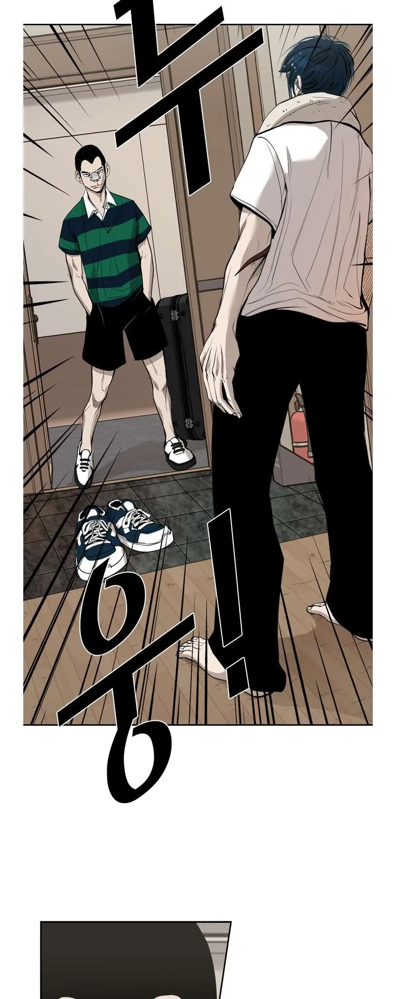 Shark Chapter 187 page 16