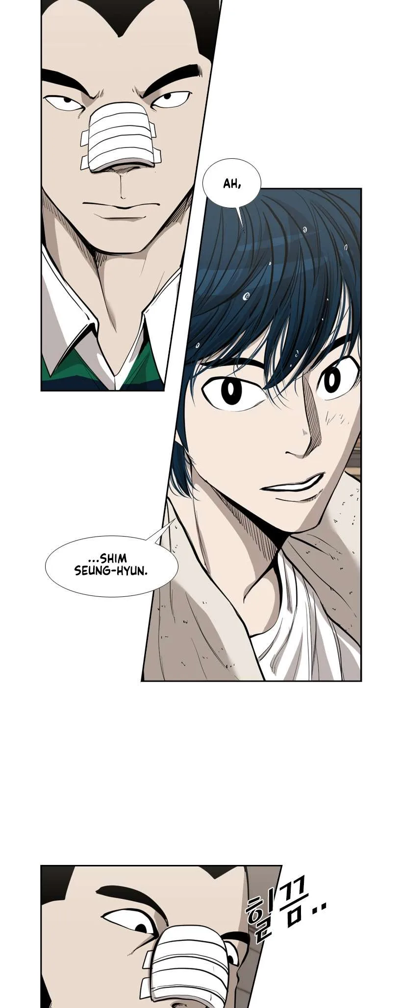 Shark Chapter 187 page 17