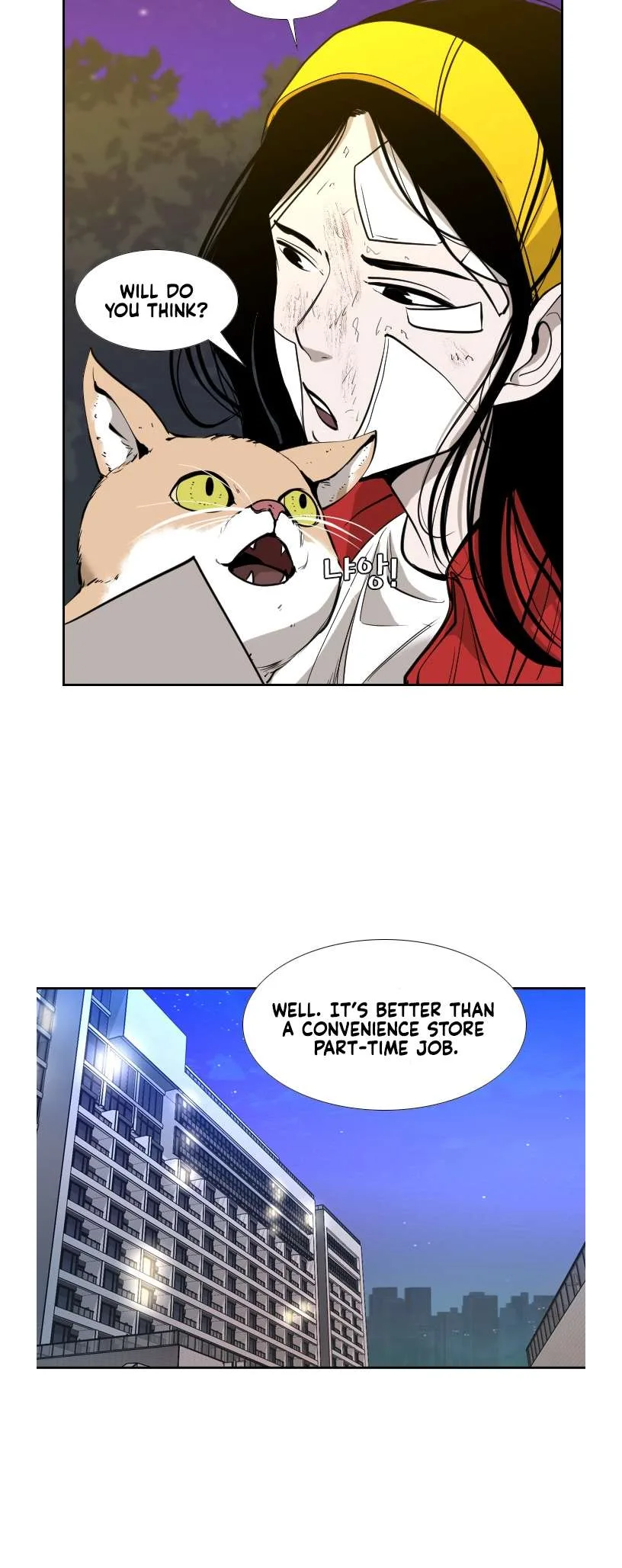 Shark Chapter 187 page 12