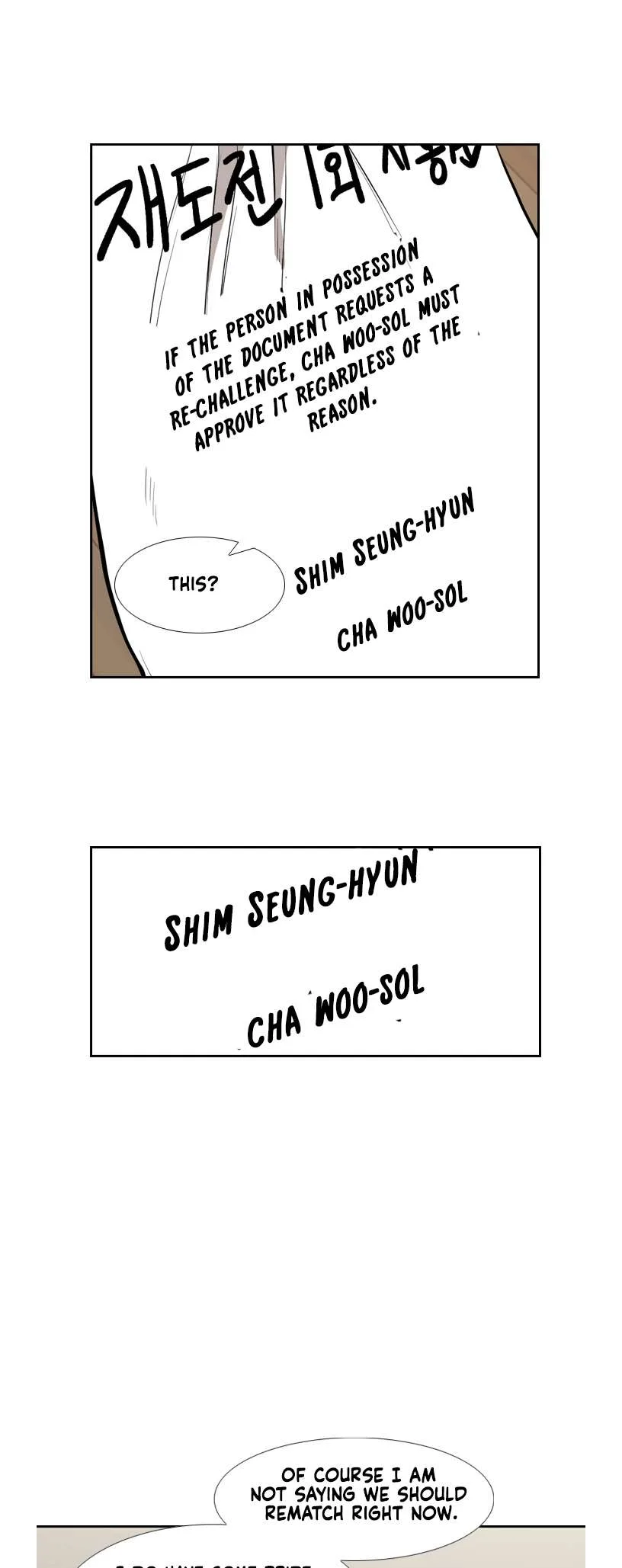 Shark Chapter 187 page 23