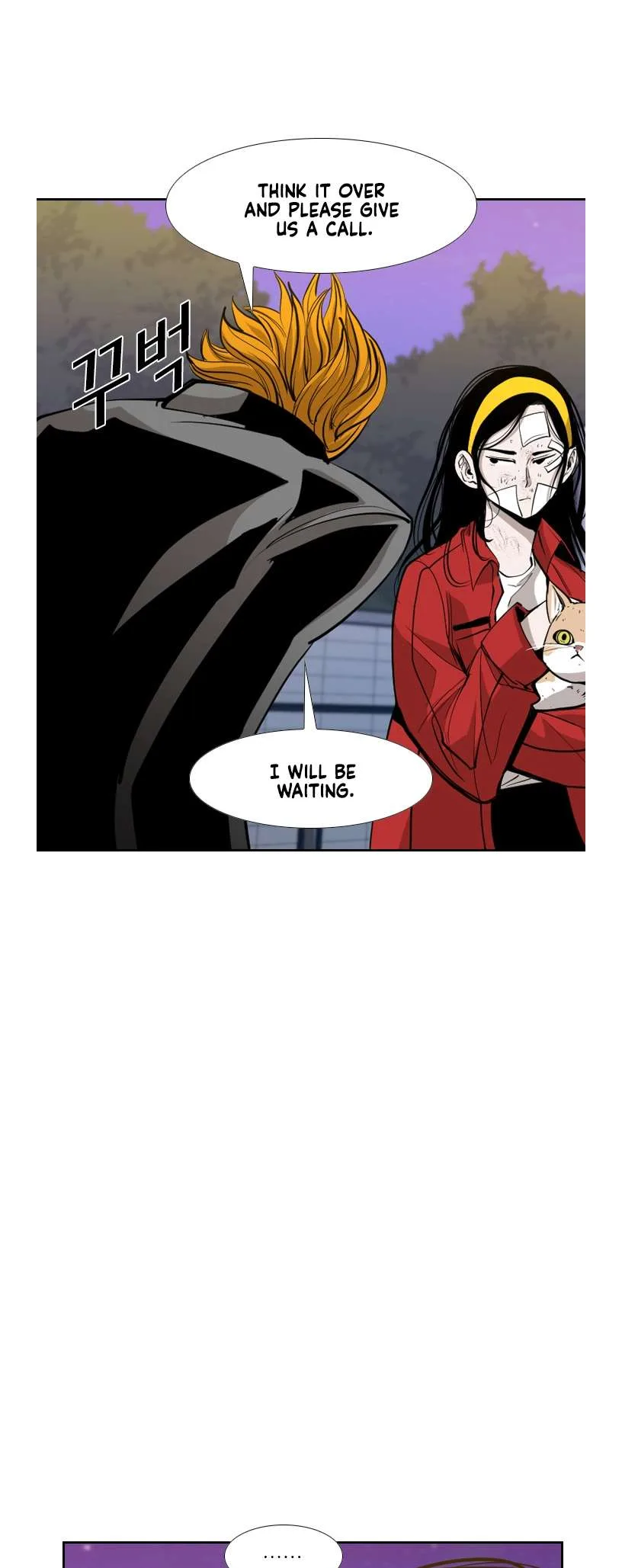Shark Chapter 187 page 11