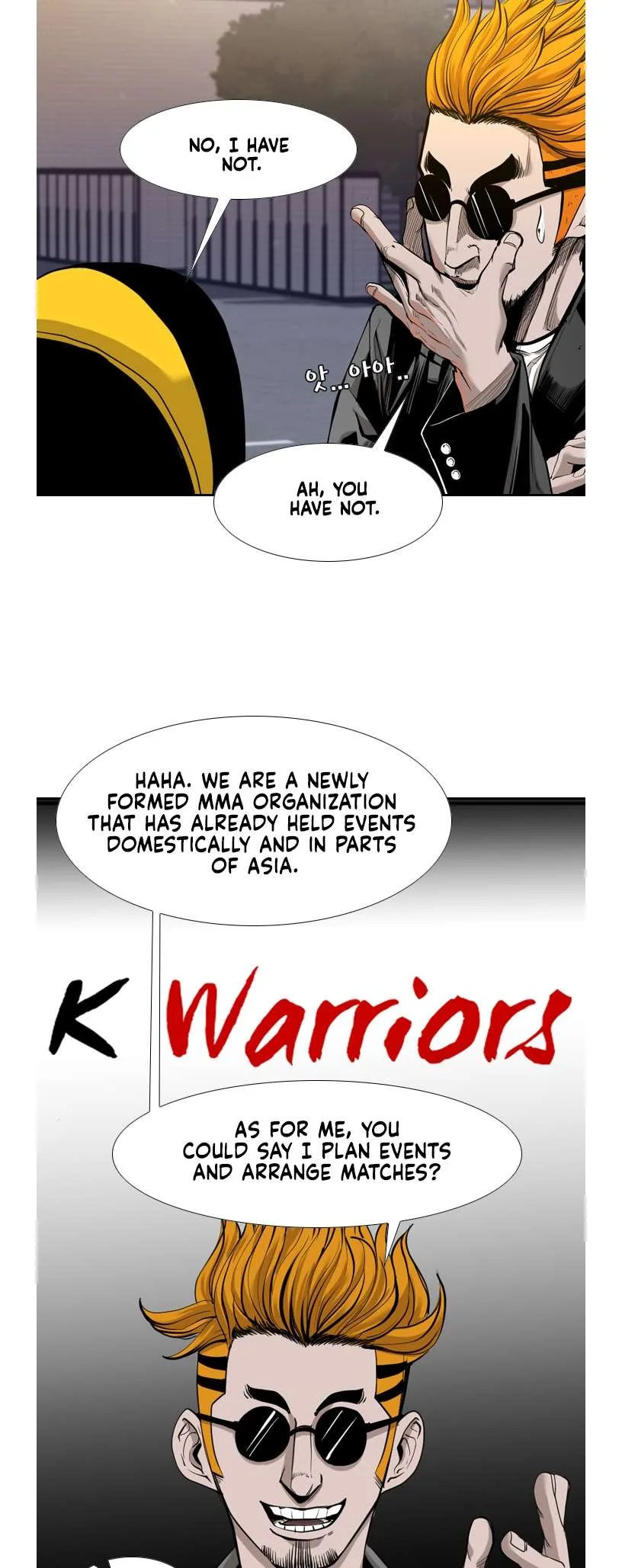 Shark Chapter 187 page 6