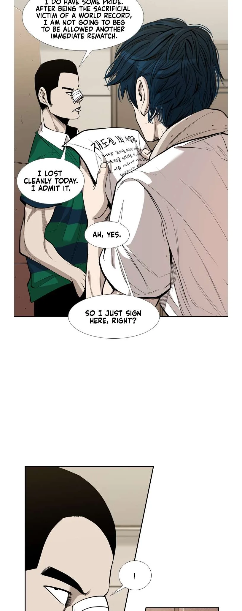 Shark Chapter 187 page 24